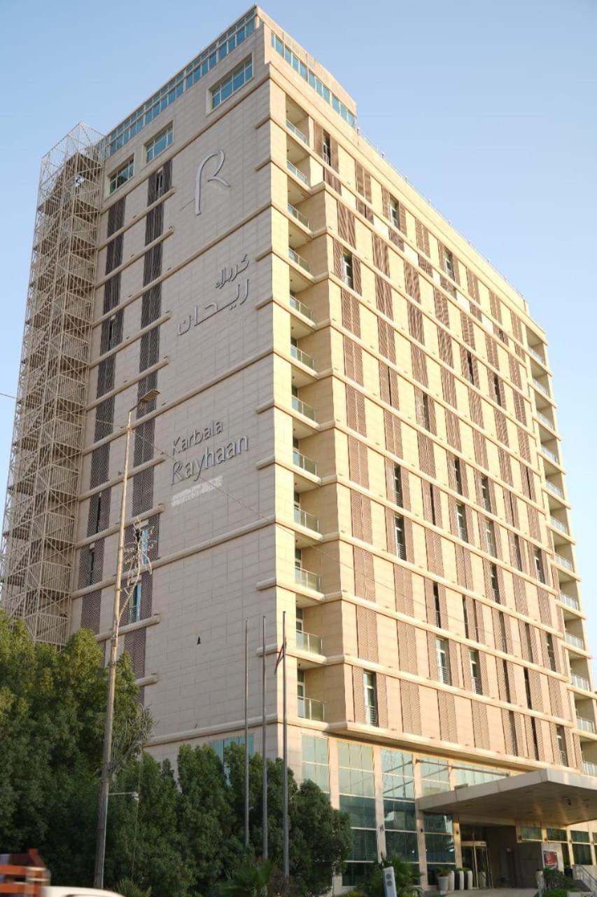 Karbala Rayhaan Hotel & Suites Екстериор снимка