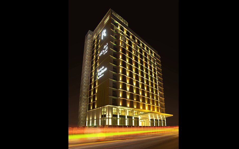 Karbala Rayhaan Hotel & Suites Екстериор снимка